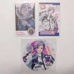 Item thumbnail for item 54a25194-6b46-4596-88a6-ecee44841089