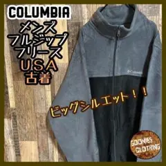 Item thumbnail for item 8de0b116-1182-401c-b522-0a7f90d52f23