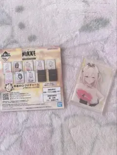 勝利の女神:NIKKE 一番くじ J賞 ルピー