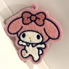 サンリオ マイメロディ マイメロししゅうワッペンチャーム クリップボールチェーン