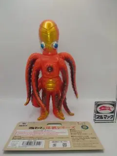 2025年最新】タガー ソフビの人気アイテム - メルカリ