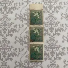 琉球郵便 切手 3枚