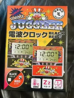 音波クロック時計 ジャグラー レッド