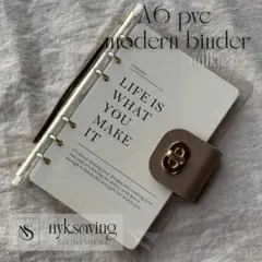 A6 pvc modern binder milk tea