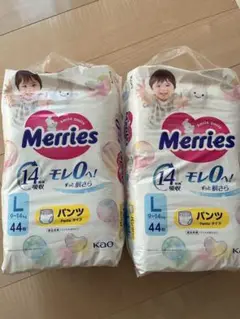 Merries おむつパンツ Lサイズ 44枚入り 2点セット