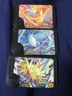 ポケモンフレンダ３枚セット（ワンダーピック）
