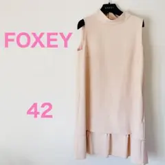 【美品】DAISY LIN FOXY デイジーリン フォクシー ワンピース