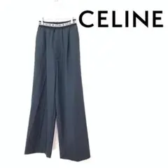 18AW CELINE セリーヌ フィービー期 ウエスト ロゴ ワイド パンツ