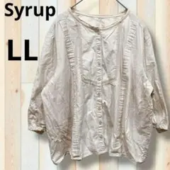 Syrup サイズ:LL 7部丈シャツ　ベージュU字ネック　オシャレ