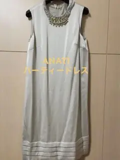 パーティドレス