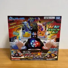 Item thumbnail for item d2e98c0d-a1a7-4ee9-9994-db45ffdf435d