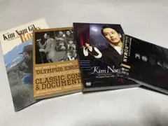 Kim Nam Gil キム・ナムギル DVD CD 4点セット