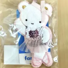 stina familiar スティナ ファミリア チャーム 新品未使用