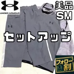 Item thumbnail for item facc1b1b-38b1-48e0-8f54-9b02a11be4a2