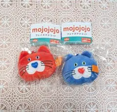 mojojojo フェイスマスコット 赤 青 ねこ 2種セット ガチャ