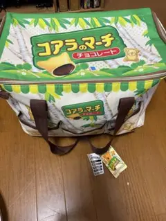 コアラのマーチ　保温保冷BIGマルチバッグ