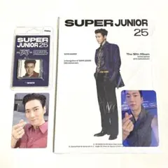 SUPER JUNIOR 25 シウォン