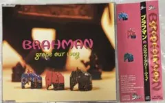 ブラフマンCD
