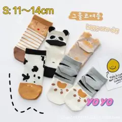 Item thumbnail for item c79f70ff-41c5-4724-8c8e-056273ea3018