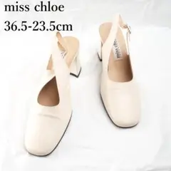 miss chloe*ミスクロエ*パンプス*36.5-23.5cm*L3290