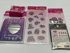 セリア セボンスター 5点セット