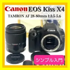 初心者さんに❣️ Canon EOS Kiss X4 TAMRONレンズセット