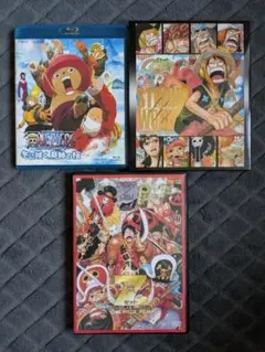 劇場版 ワンピース DVD 3本セット