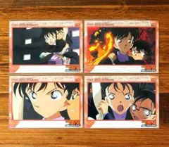名探偵コナン 天国へのカウントダウン 毛利蘭 V-049～V-052 カード