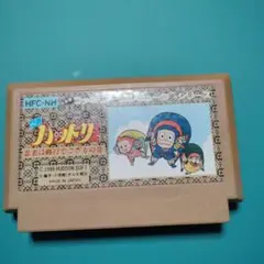 ファミコン　ソフト　忍者ハットリくん