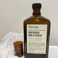 Aesop イソップ マウスウォッシュ 新品ビーカー付