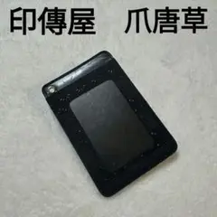 Item thumbnail for item 5b033f17-a5dd-4367-a877-2061268c4f31