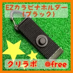 Briefing　パターカバー　ホリデーコレクション（赤） BRIEFING - MALLET PUTTER COVER CL / ブランドロゴ刺繍