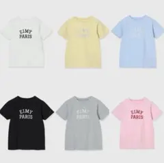 EIMY PARIS Tシャツ ホワイト