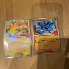 マック ポケモンカード