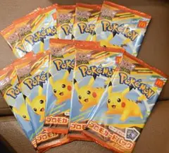 ポケモンカードゲームマクドナルド ハッピーセット2025 プロモ　10パック