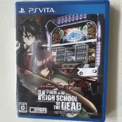 スロッターマニアV 学園黙示録 HIGHSCHOOL OF THE DEAD