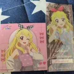 アイカツ！プレシャスショットコレクション 星宮いちご