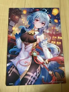 Genshin Impact キャラクターグッズセット一番くじ