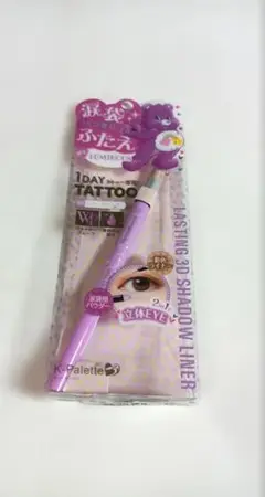 Item thumbnail for item 685f904a-ac49-4c4d-9372-91ae32b9d9a8