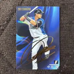 プロ野球チップス 2017 Calbee S-25 STARCARD 中田翔