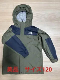 Item thumbnail for item 5eae20fa-484c-47d7-82b9-6b7cf9964a34