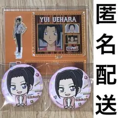 名探偵コナンランド　アクリルスタンド・缶バッジミニキャラ　上原由衣　3点