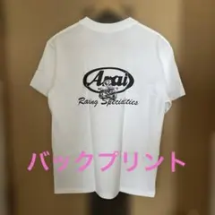 アライロゴ Tシャツ サイズS
