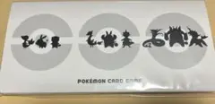 ブラックボルト・ホワイトフレア ポケモンカードファイルセット ファイルのみ