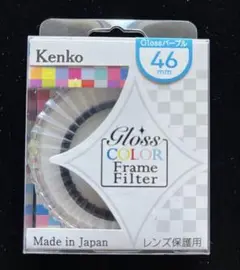 Item thumbnail for item 6643b574-8182-49d1-9bd3-8d86628ad915