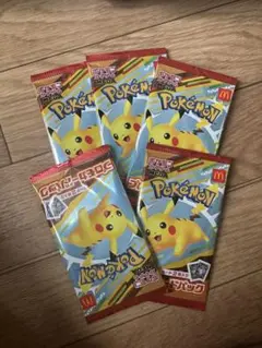 ポケモンカード　マクドナルド　マック　プロモカード　5パック　ハッピーセット