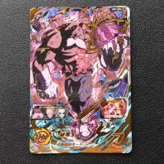 Item thumbnail for item 77dc199e-cc7d-49cd-8c0a-d3ec2217ff15