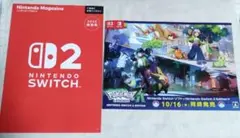 Item thumbnail for item 3b917fa8-cb54-4b9d-a071-8c99ea392dc3