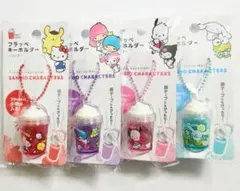 サンリオ フラッペキーホルダー コンプリート 4種 SANRIO まとめ売り