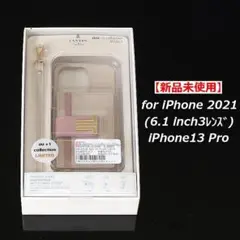 【新品未使用】LANVINロングストラップ&ポケット付ハードケース/Greige